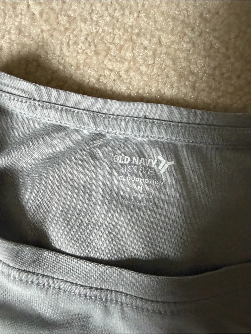 Old Navy Cloudmotion Tank Set - Picture 10 of 10